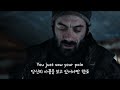 Because Of You -  Kelly Clarkson (Lyrics/가사/한글해석), Film: A Vigilante, 2018