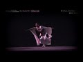 Mao Asada + Dimash Qudaibergen AUTUMN STRONG 2019 Mao Thanks Tour Aichi EX FANVIDEO