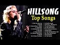 Relaxing Morning Hillsong Praise And Worship Songs Playlist 2023 🙏 Best Hillsong Worship Christian