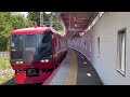 Japanese train Tobu Kinugawa Line TOBU WORLD SQUARE station melody & arrival & departure scene