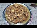 ईद स्पेशल किमामी रेसिपी सेवाई| Eid special kimami Sewai recipe | kimami sewai recipe