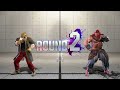 SF6 Akuma Road to Diamond