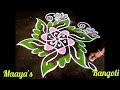 5*3 Beautiful Rangoli @maayasrangoli9465