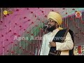 #2024 Letest_Bayan Muharram_special Shane ahle bait by Mufti_Salman_Azhari