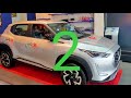 Nissan Magnite Variant wise colors - कौन से वैरिएंट में कौन-कौन सा रंग ?