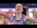 Women's 1500m Final | Munich 2022 | Laura Muir