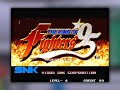 [BGM] [AC] [neogeo] ザ・キング・オブ・ファイターズ '95 [THE KING OF FIGHTERS '95]