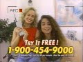 USA Network commercials from August 1, 1992