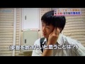 特集【泣いて笑った夢舞台 前半】遊学館高校吹奏楽部