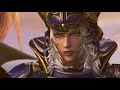 Dissidia Final Fantasy NT – “A Princely Welcome” Cutscene | PS4