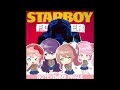 [NOTEVEMBER FINALE: VIP MIX] Starboys Forever VIP (Multiple Artists Mashup)