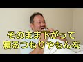 【沖縄飯】3泊4日で食べた沖縄の美味いもん全部見せます！！