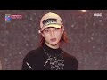 Stray Kids (스트레이 키즈) - Intro + S-Class (특) | Show! MusicCore | MBC240717방송