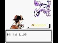 My Pokemon Rom hack test gameplay