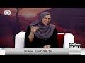 Subh Ka Samaa Madeha Kay Sath | Full Show | Mufti Naveed Abbasi & Allama Taqi Mahdi | 9th Muharram