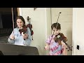 Gypsy Mood Duet on Violin (Bill Guest)