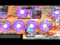 Maplestory Heroic Kronos Bowmaster NKalos solo