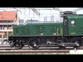 ( UHD/4K) Das Krokodil 13302, Be 6/8 III (Ce 6/8 III), 1. Teil.