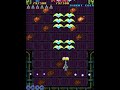 1991 [60fps] Vimana (World) 12566720pts Loop9-2