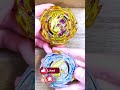 THE RAREST BEYBLADE PRIZE OF ALL TIME?! LIMITED DYNAMITE PERSEUS
