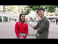 What's it like being a Chinese Indonesian International Student in Taiwan ?