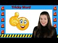 Phonics Lesson: ee Sound/Words (Digraph)