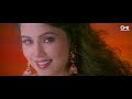 Yeh Dil Deewana - Pardes | Deewana Haan Hai Yeh Dil | Shah Rukh Khan | Sonu Nigam | Hema | Shankar