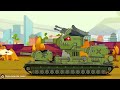 VK-44 Level up - Cartoons about tanks
