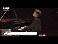 [추석특집] 임윤찬 쇼팽을 만나다 F.Chopin:12 Etudes Op.25 #YunchanLim meet #Chopin #댓글달면서함께감상해요 추석이잖아요 #pianist