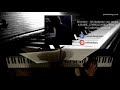 Ludovico Einaudi - RARE, UNRELEASED TRACK from Divenire (III) - Andante con moto