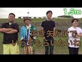 【ギチマン】可愛いとしみつ集【東海オンエア】