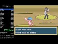 Pokémon Aquamarine Any% NMG Speedrun in 1:59:15