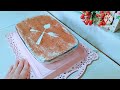 كيكة السحاب الباردة من غير فرن👌بمكونات من البيت بنة خرافية😋Le fameux dessert qui a rempli mon cœur👍