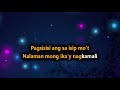 ANAK - Freddie Aguilar (KARAOKE VERSION)