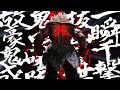 Street Fighter 6: Akuma Raging Demon (full)
