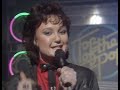 Dead Or Alive - You Spin Me Round (Like a Record) (Live from Top of the Pops 14/02/1985)
