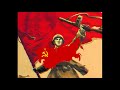 Red Army is the Strongest of All  -【﻿Ｌａｂｏｒｗａｖｅ】