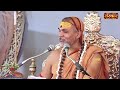 पूजा करने का सबसे सही समय क्या है ? ~ Pujya Avimukteshwaranand Ji Maharaj ! Sanskar TV