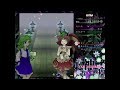 Touhou 13: Ten Desires - Extra Clear (Sanae)