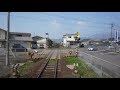 【4K Cab View】Karatsu L.(Saga～Nishi-Karatsu)