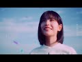 【Official】Uru 「アンビバレント」 TVアニメ『薬屋のひとりごと』第2クールOPテーマ