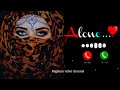 arabic ringtone, arbi ringtone, আরবি রিংটোন, arabi ringtone, ringtone arabic, arab ringtone, arbi