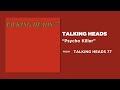 Talking Heads - Psycho Killer (Official Audio)