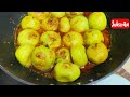 चटपटे मसालेदार भरवा टिंडे की सब्जी Tinde ki Tasty and Delicious Subji Simple and Easy Bharwa Tinda