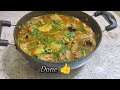 Simple Chicken Recipe