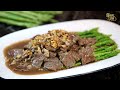 ผัดหน่อไม้ฝรั่งกับเนื้อ Stir-fried Asparagus with Beef | ยอดเชฟไทย (20-05-23)