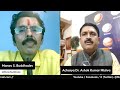 विशेष भविष्यवाणियां ! Acharya Dr Ashok Kumar Mishra के साथ LIVE चर्चा Manav Buddhadev Channel पर ।