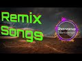 DJ Remix | Bollywood Songs | Hindi songs | remix song | song