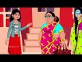 గులాబ్ జామున్ అమ్మే కోడలు Atha vs Kodalu | Telugu stories | Telugu Kathalu | Telugu Moral Stories