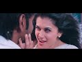 Vaaya En Veera - Video Song | Kanchana 2 | Raghava Lawrence | Taapsee | Sun Music